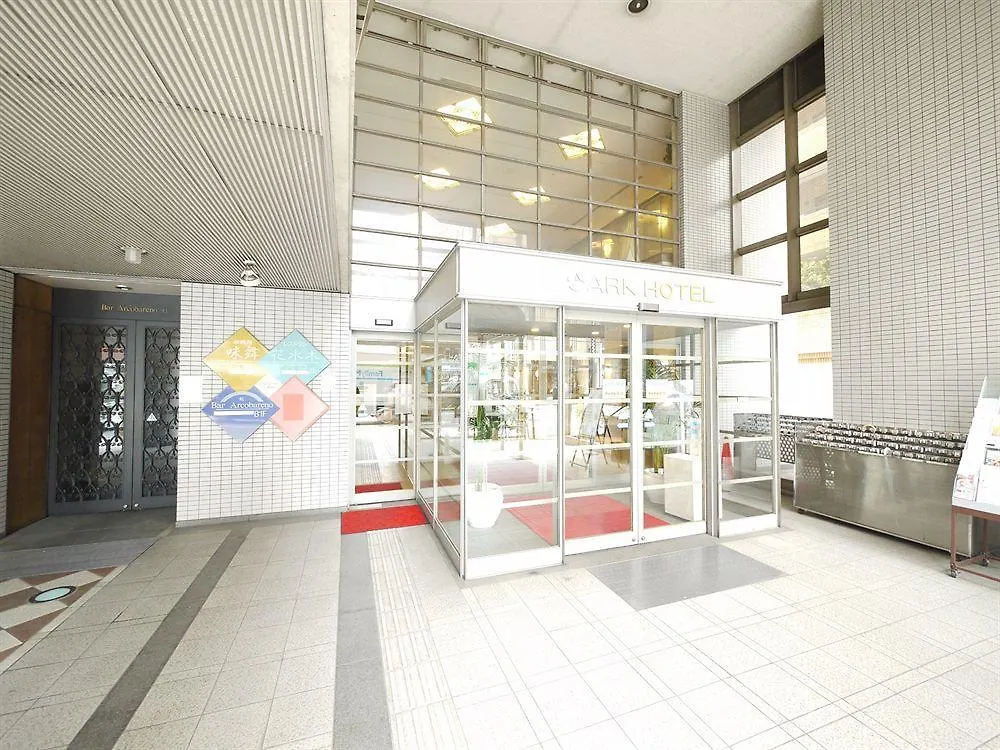 Ark Hotel Kyoto -Route Inn Hotels-