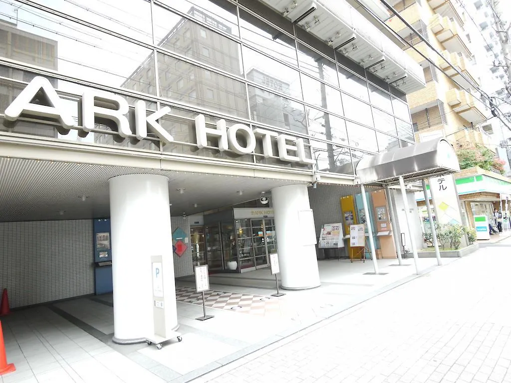 Ark Hotel Kyoto -Route Inn Hotels-