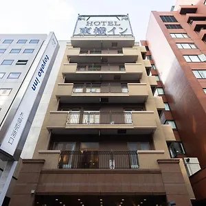 东横北海道札幌站南口酒店 3* 札幌