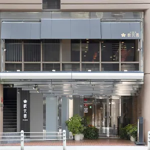 Cityroute 3* Osaka