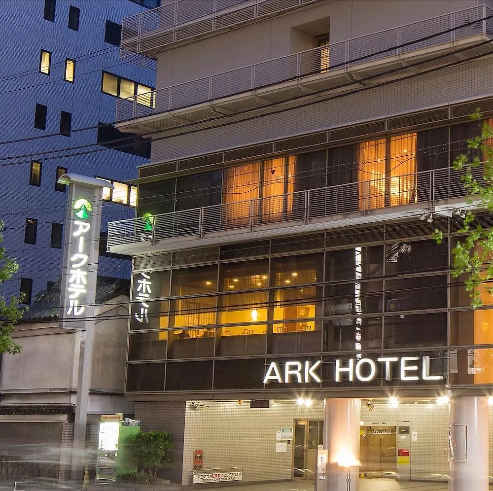 Ark Hotel Kyoto -Route Inn Hotels-