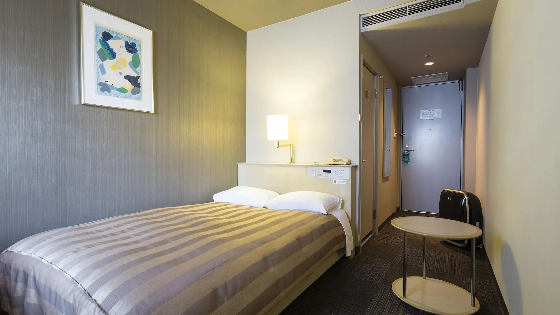 Ark Hotel Kyoto -Route Inn Hotels-