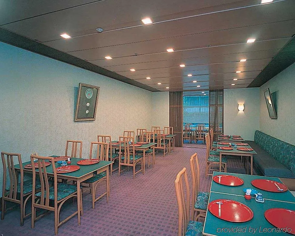 Ark Hotel Kyoto -Route Inn Hotels-
