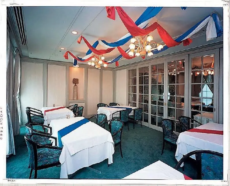 Ark Hotel Kyoto -Route Inn Hotels-
