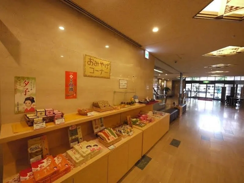 Ark Hotel Kyoto -Route Inn Hotels-