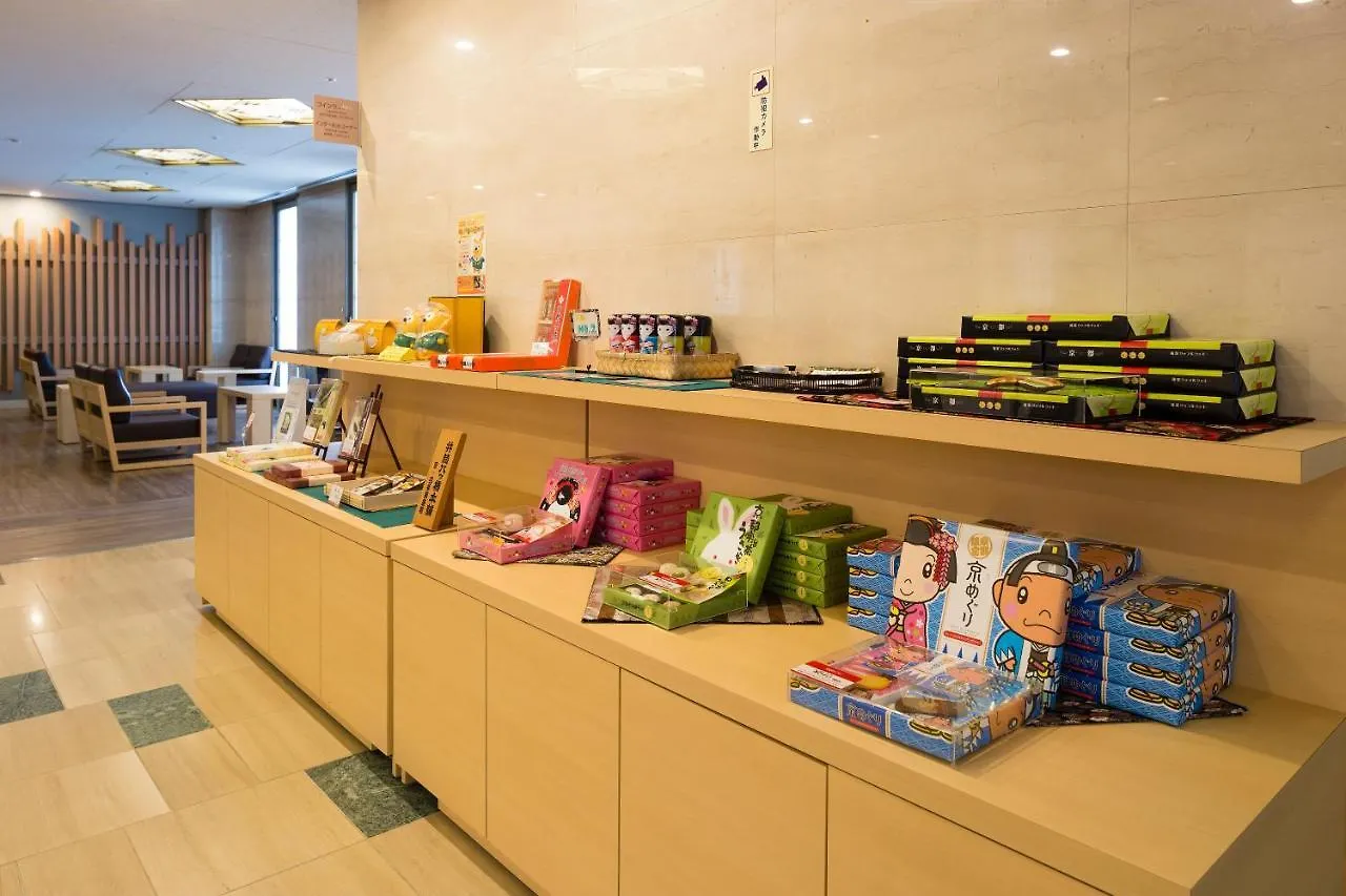 Ark Hotel Kyoto -Route Inn Hotels-