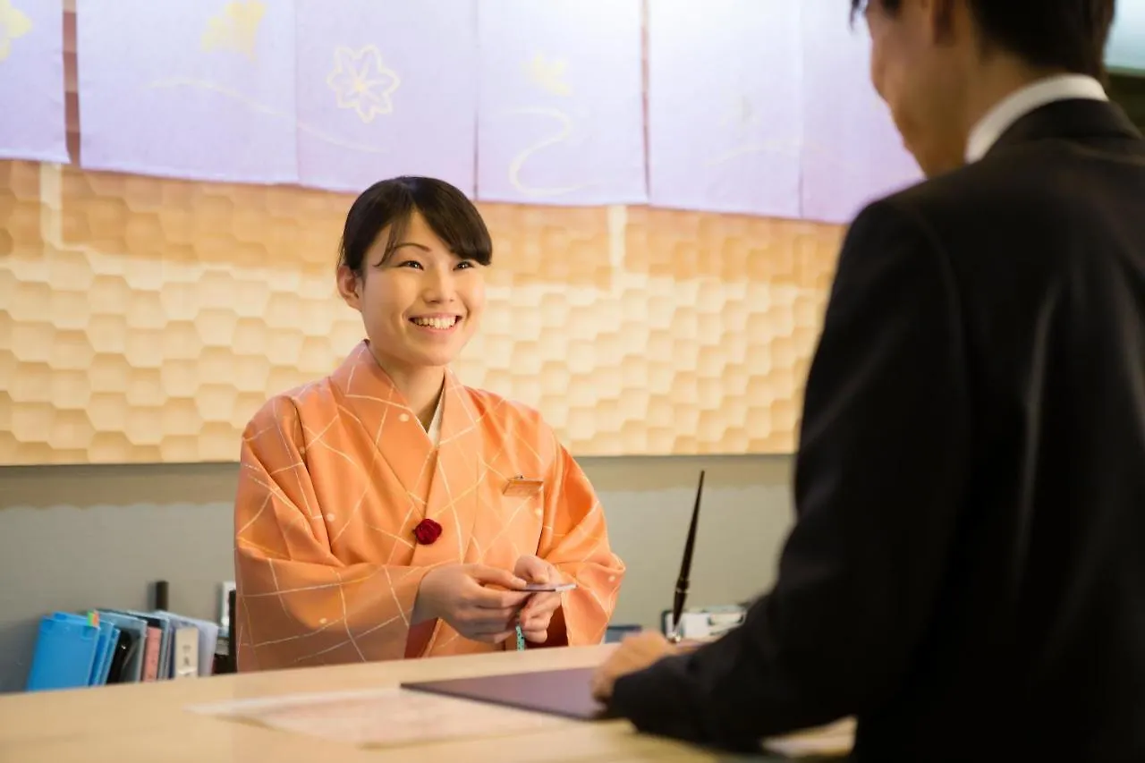 Ark Hotel Kyoto -Route Inn Hotels- 3*,