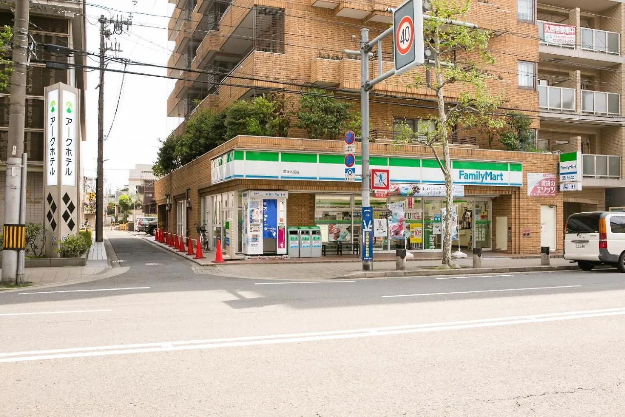 Ark Hotel Kyoto -Route Inn Hotels-