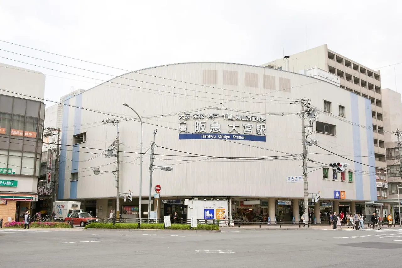 Ark Hotel Kyoto -Route Inn Hotels-
