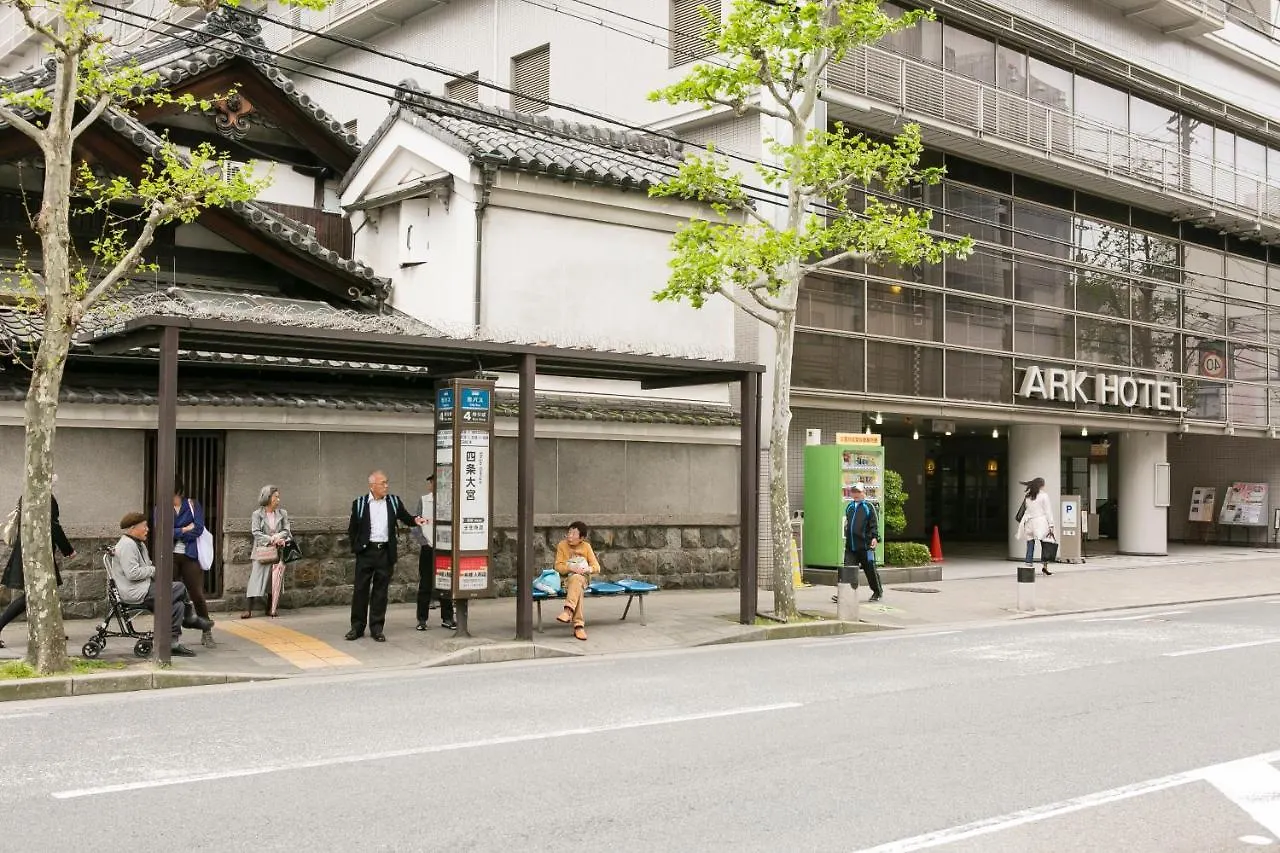 Ark Hotel Kyoto -Route Inn Hotels-